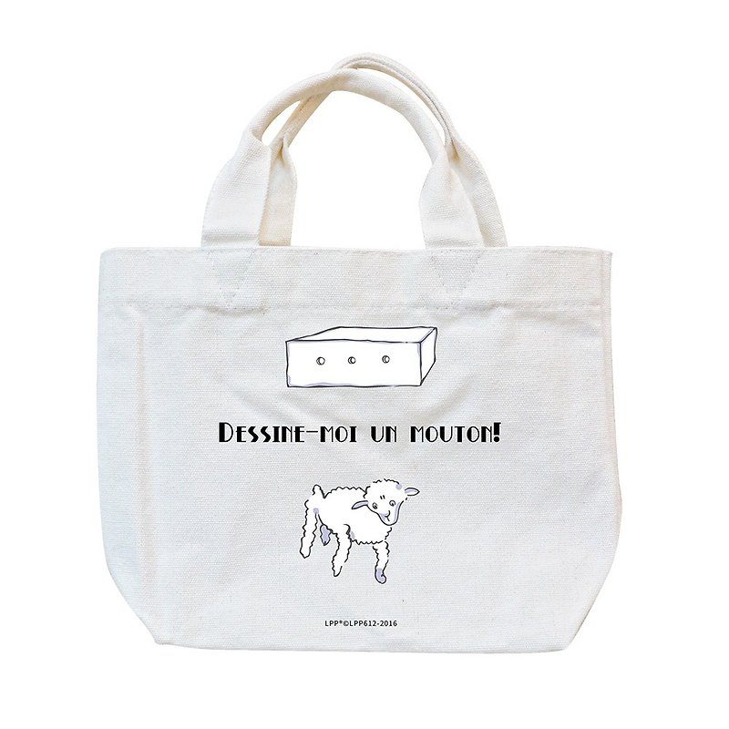 Little Prince Classic Edition Authorization - small Tote package: [help me to draw only sheep], AA05 - Handbags & Totes - Cotton & Hemp White