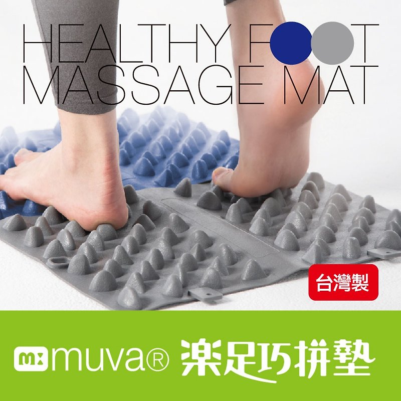 muva Lezuqiao puzzle mat (set of two) - Fitness Equipment - Other Materials 