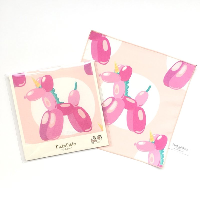 Balloon Puppy - Facial Cleansers & Makeup Removers - Other Materials Pink