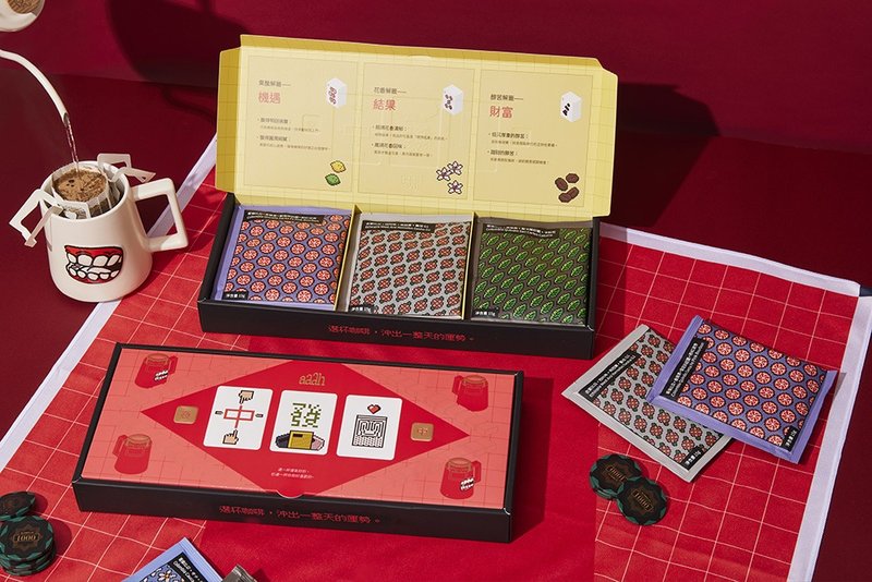 牌咖禮盒(9入) - 咖啡/咖啡豆 - 新鮮食材 多色