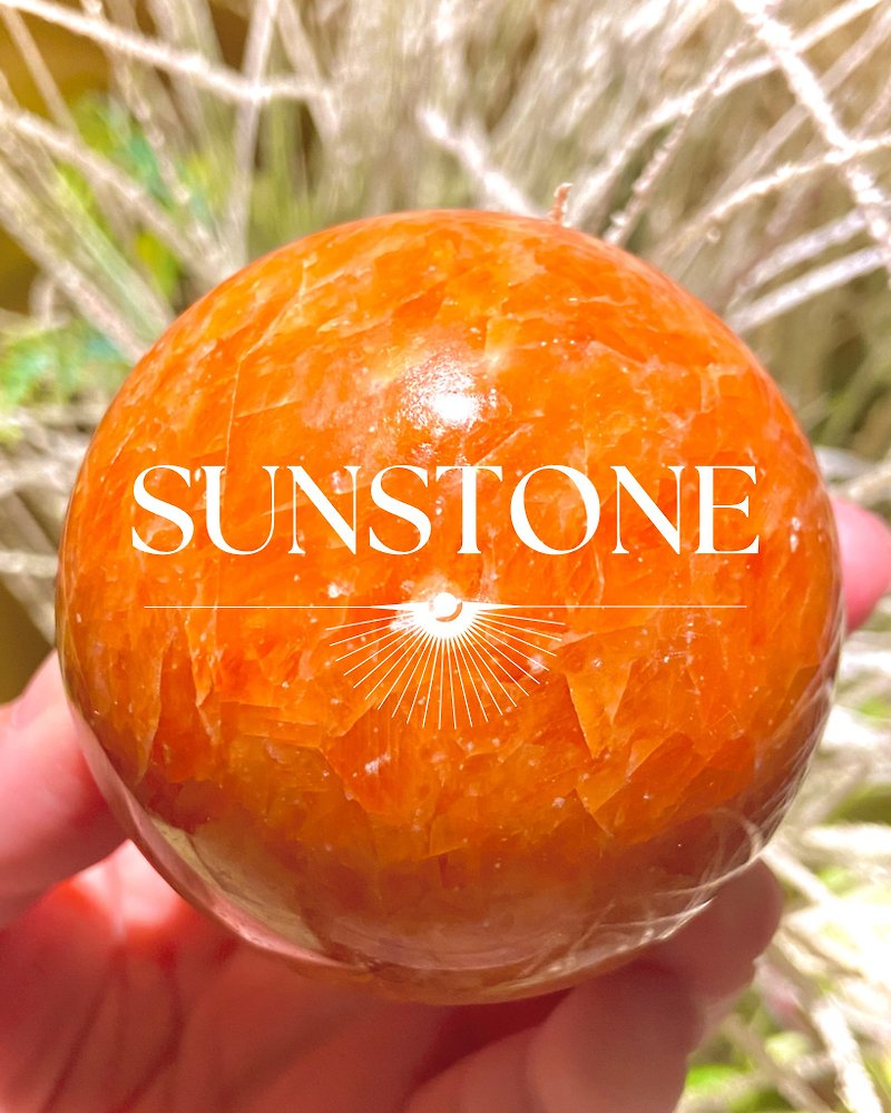 アステカ | サン石ボール - 置物 - 宝石 オレンジ