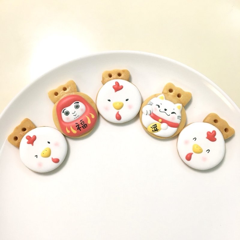 Chicken Baofu a whole year of icing sugar biscuits 5 pieces (basic models / receipts) - คุกกี้ - อาหารสด สีแดง