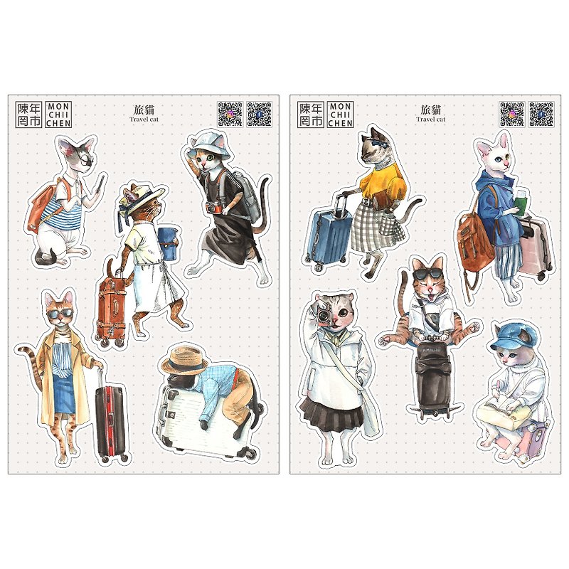 TRAVEL CAT stickers - Stickers - Paper 