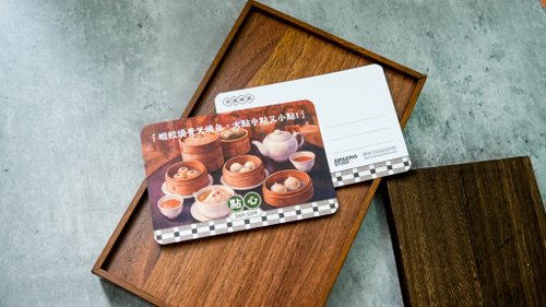 AMAZING STUDIO ​香港印藝及禮品專門店 【香港味道 - 點心】 明信片丨Amazing Studio