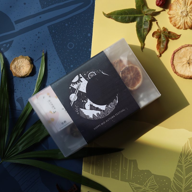 [Exclusive Mid-Autumn Festival Gift Box] Fruit Cosmos Limited Edition | Sincere Gift Box | Island Dried Fruit Water 8 into the group - Tea - Fresh Ingredients Black