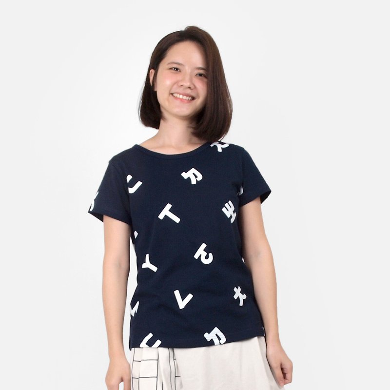 [Adult] Taiwanese phonetic symbol short-sleeved printed T-shirt-dark blue - เสื้อยืดผู้หญิง - ผ้าฝ้าย/ผ้าลินิน สีน้ำเงิน