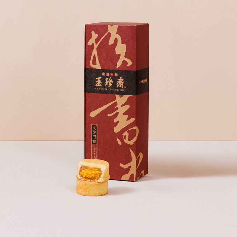 【鳳梨酥系列】鳳黃酥6入 - 零食/點心 - 新鮮食材 