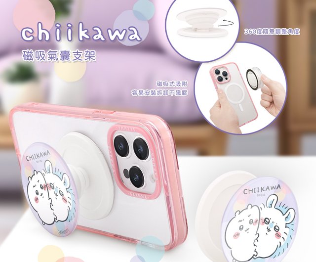 小物 kei ユーティリティ用ヘッドカバー ＜ギザ星柄＞ (UNISEX) | PEARLY