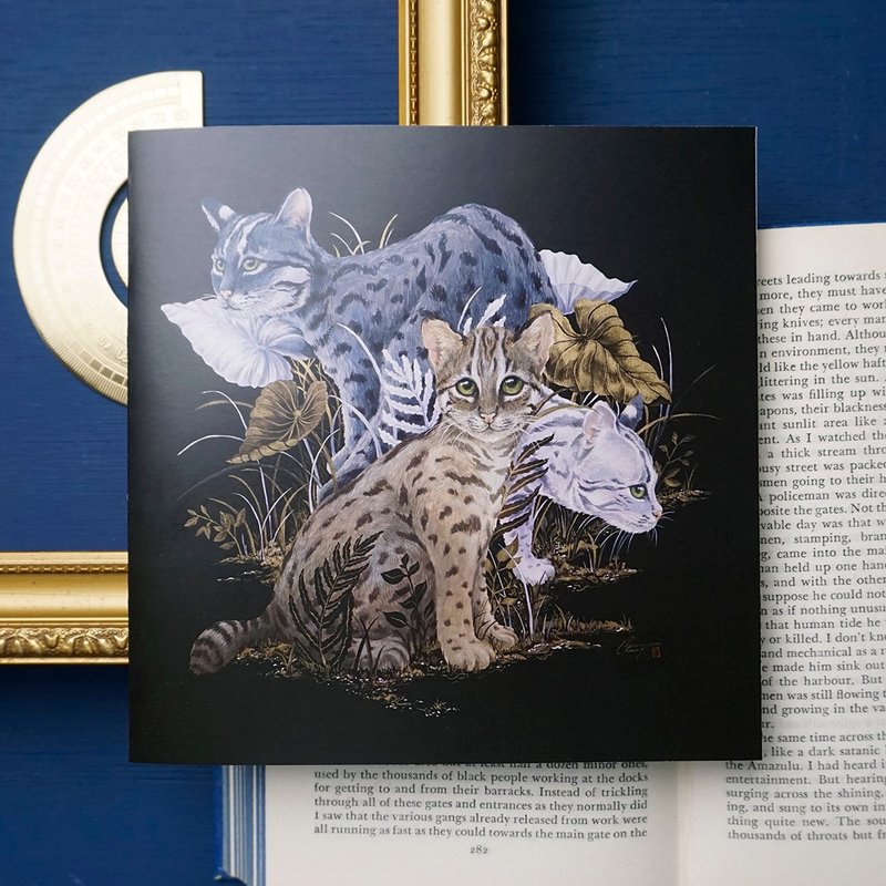 【謎蹤】藝術卡片| 臺灣特色動物石虎生物插畫賀卡 - 卡片/明信片 - 紙 黑色