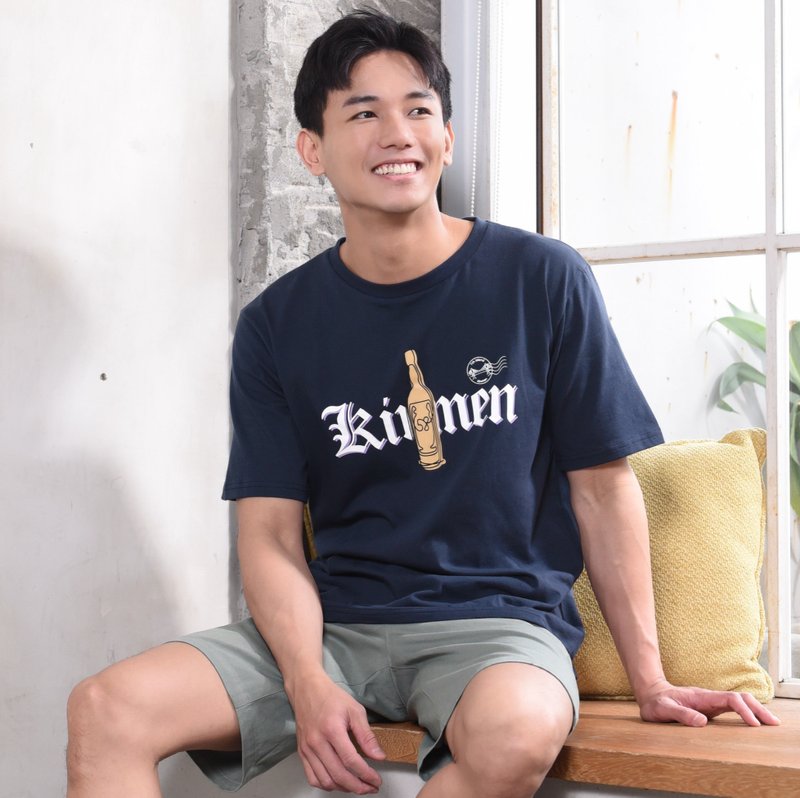 【TAIWAN ISLAND TEE】Kinmen Kaoliang 58 degree Liquor ‧ Ultra Soft Cottony - เสื้อยืดผู้ชาย - ผ้าฝ้าย/ผ้าลินิน 