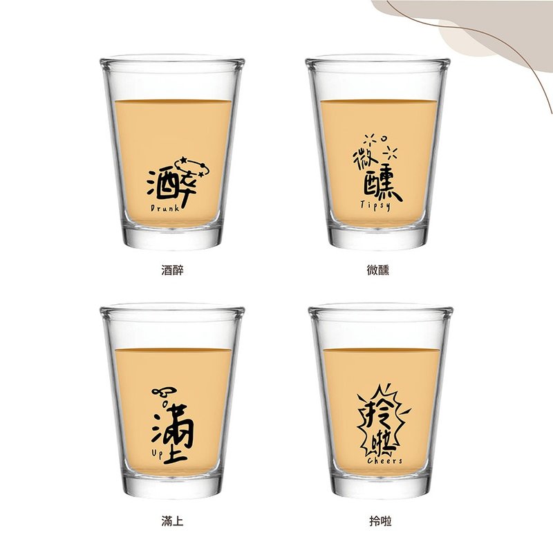 Quotes for the wine game 2 143ml beer mug hot stir-fry cup wine glass water glass glass glass wine glass essential for the wine game - Cups - Glass 