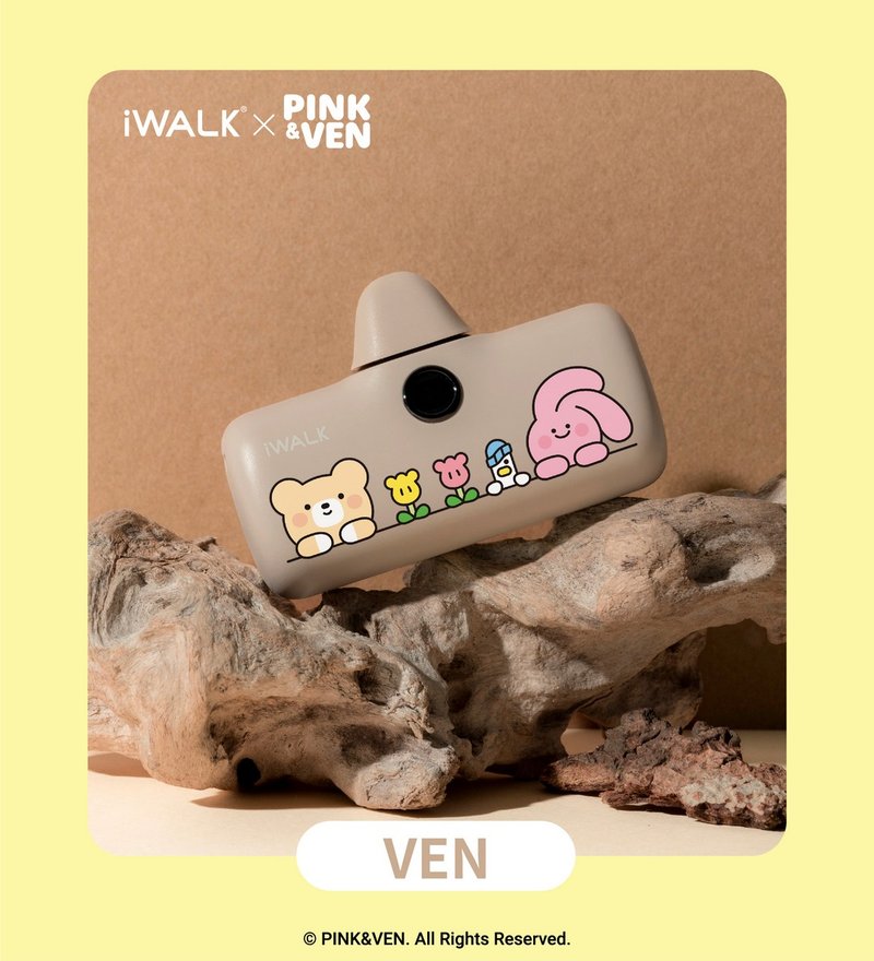 [PINK&VEN x iWALK joint model] 5th generation PRO flash charging plug-in power bank - Vanilla Bear - Chargers & Cables - Other Materials Khaki