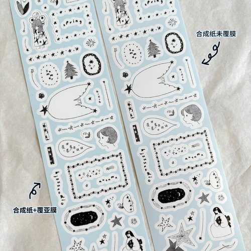 petグリッターシール 500x0.jpg