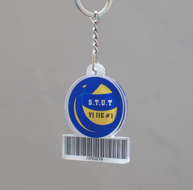 Customized electronic invoice carrier BB double-sided Acrylic key ring/ball type/volleyball - ที่ห้อยกุญแจ - อะคริลิค 