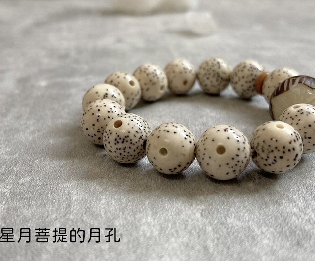 淨蓮。星月菩提念珠】菩提根蓮花、橄欖核|佛珠、手串、手持珠
