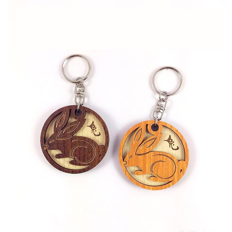 【教師節禮物】木雕鑰匙圈-12生肖(兔) - 鑰匙圈/鎖匙扣 - 木頭 咖啡色