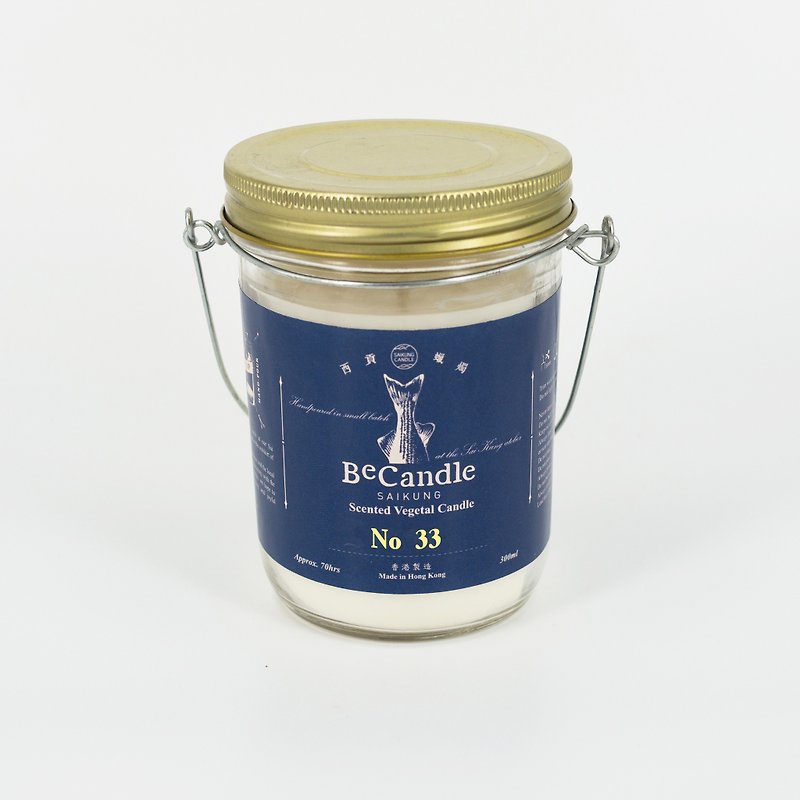 Natural Aromatherapy Candle - Jasmine Musk (JASMINE MUSK) - Candles & Candle Holders - Wax 