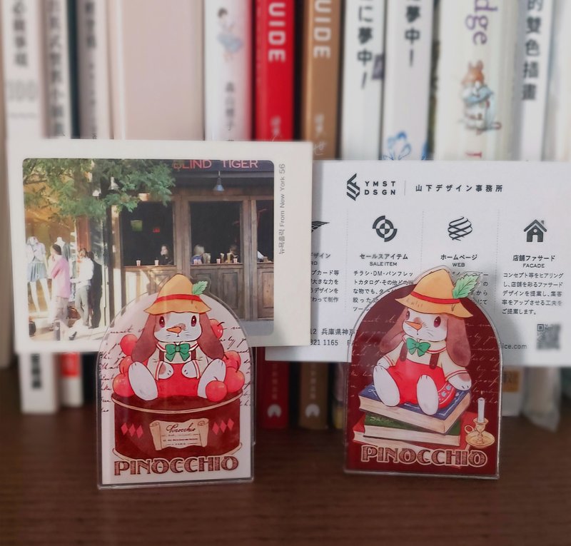 Puppet Rabbit Acrylic Clip Stand - อื่นๆ - พลาสติก 