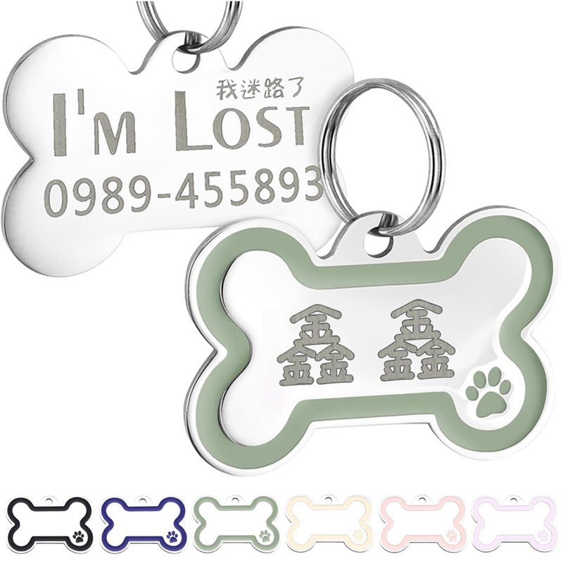 Enamel Bone Dog ID Tag in Stainless Steel - Collars & Leashes - Stainless Steel Multicolor