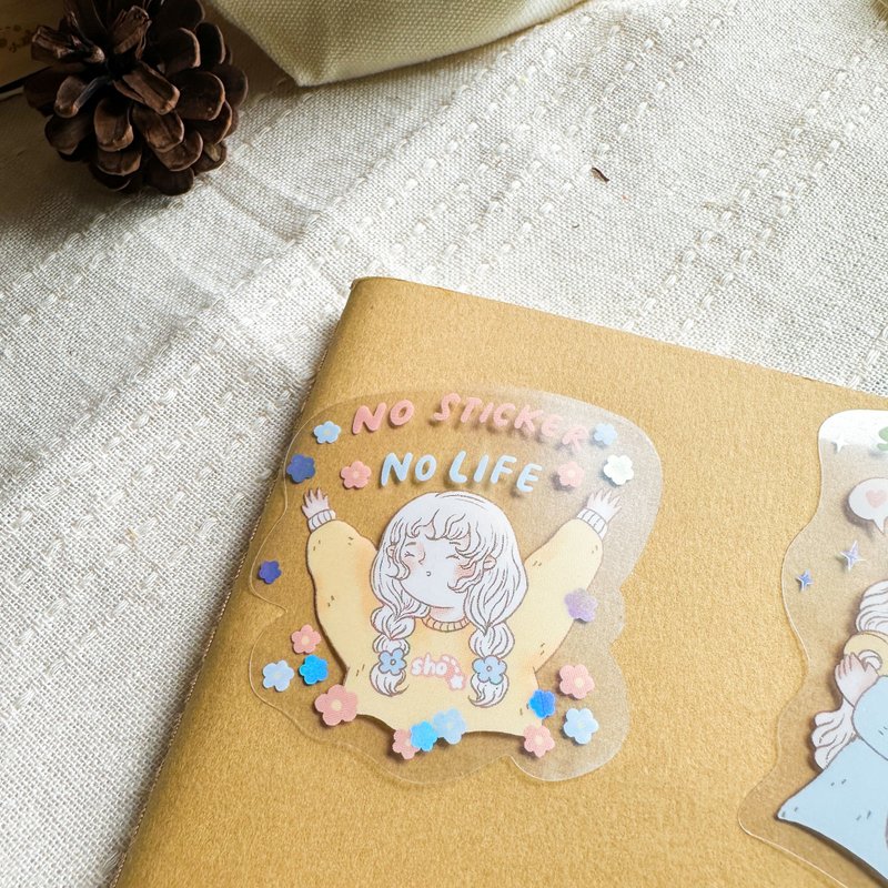 No Sticker No Life Transparent Holo Sticker - 貼紙 - 其他材質 