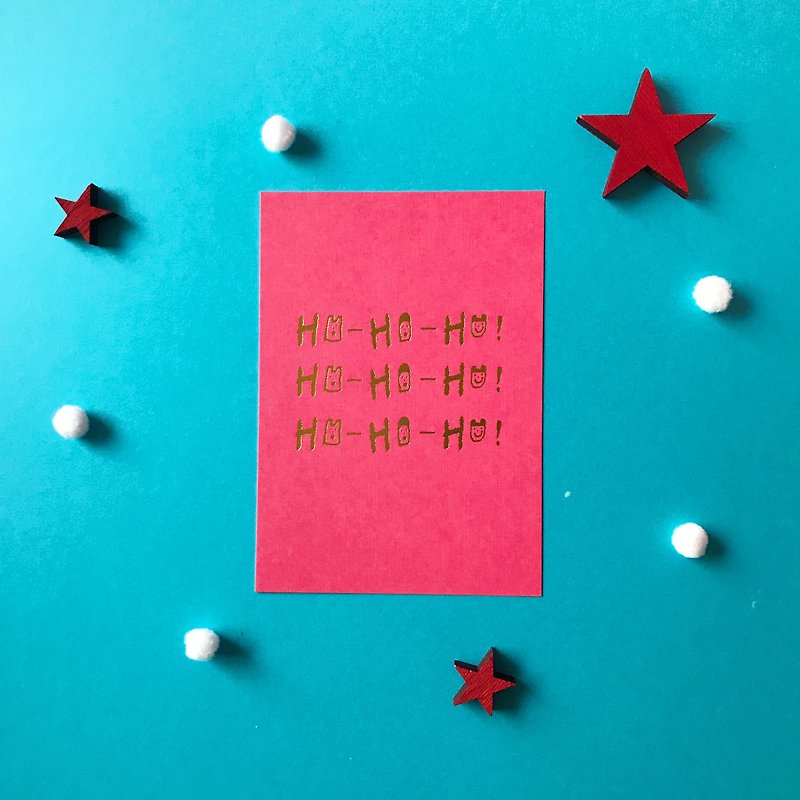 Ho! Ho! Ho! | Christmas postcard - Cards & Postcards - Paper Pink