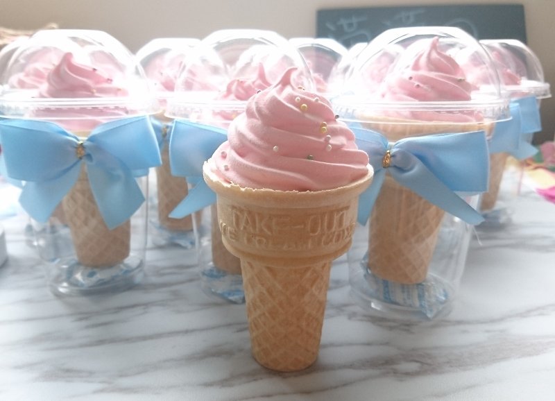 [Dream wedding small things only melt your heart do not melt your hand sweet cone (20 into) - Snacks - Fresh Ingredients 