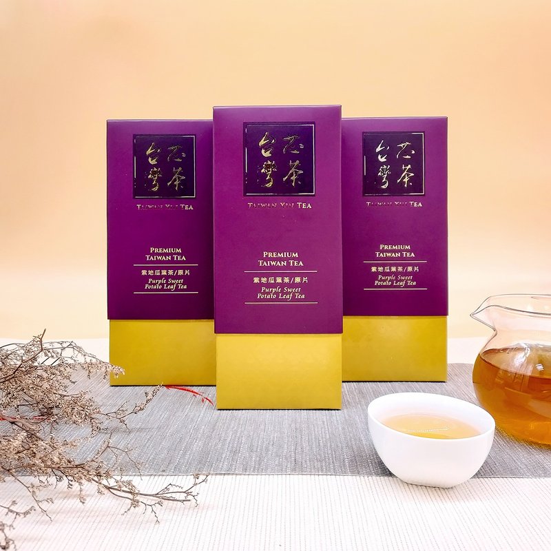 地瓜葉茶 原片茶葉三盒組 茶葉 原葉茶 茶葉禮盒 台灣茶葉 - 茶葉/茶包/水果茶 - 其他材質 紫色