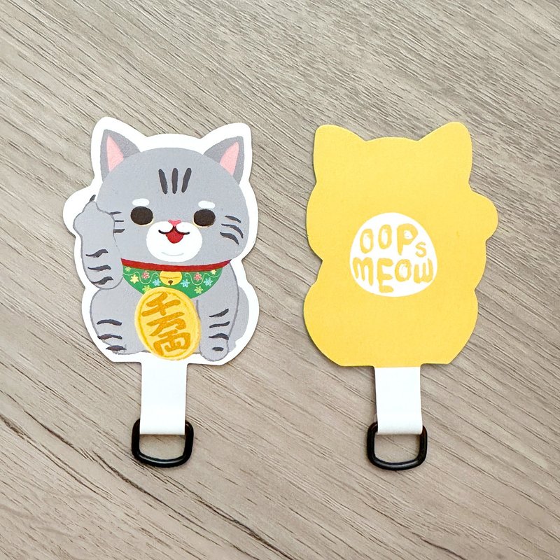 Oops Meow  - Gray Tiger The Finger Manekineko Cell Phone Clip - เชือก/สายคล้อง - พลาสติก หลากหลายสี