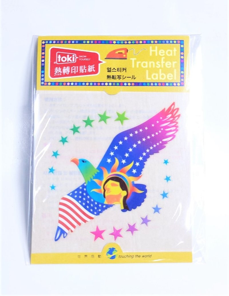 Toki Heat Transfer Sticker - Stickers - Paper Multicolor