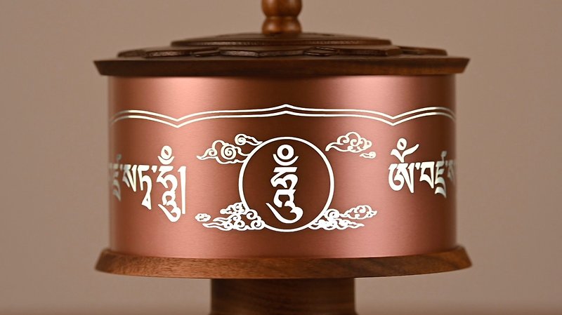 Purifying Vajrasana Heart Mantra - Turning the Prayer Wheel - Items for Display - Wood Brown