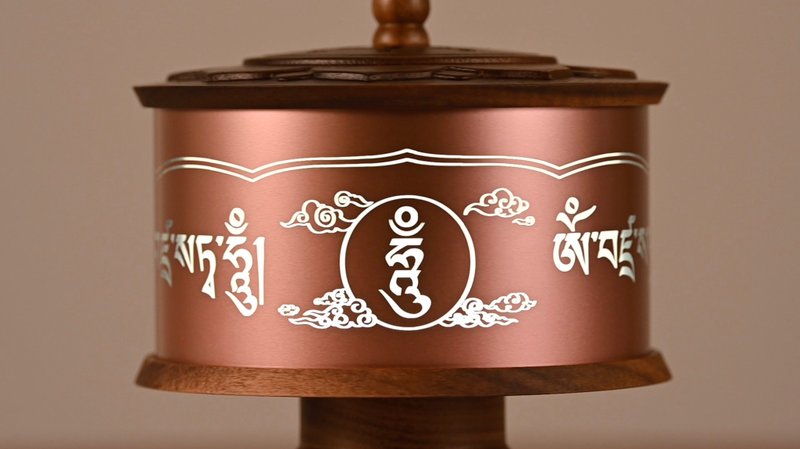 Purifying Vajrasana Heart Mantra - Turning the Prayer Wheel - Items for Display - Wood Brown