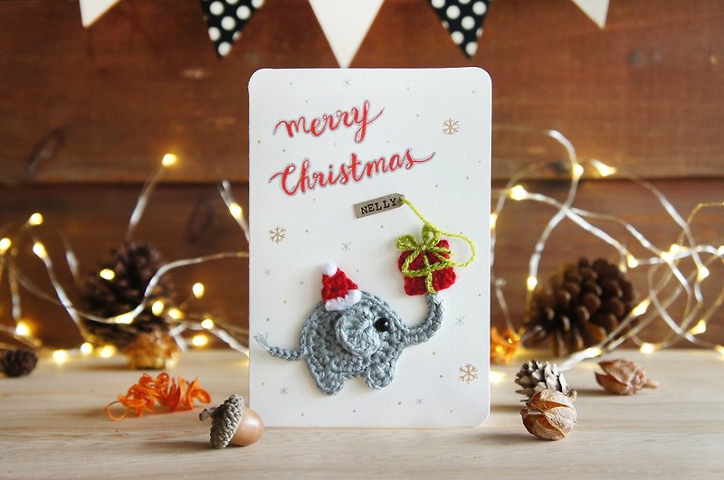 [Christmas] - Christmas gifts from elephants - handmade custom cards - Cards & Postcards - Paper White