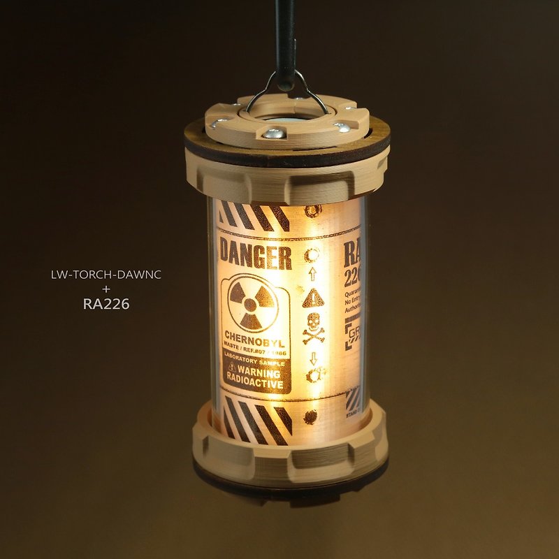 【Lunar Wheel】LW-TORCH lampshade (desert color) + lamp piece - Camping Gear & Picnic Sets - Glass Khaki