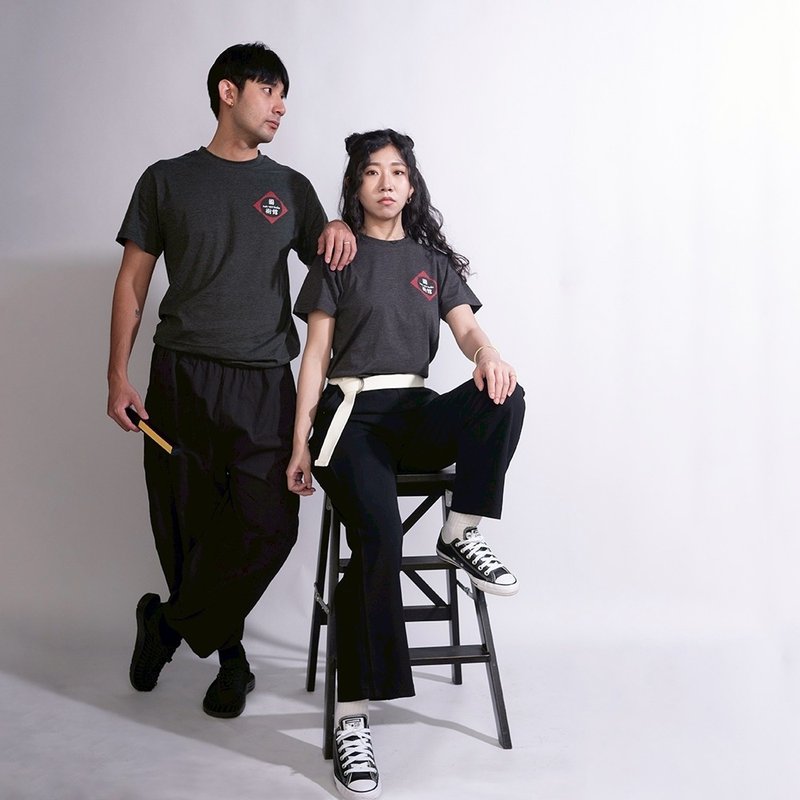 復古 T-shirt－國術館　男女皆宜　男生禮物推薦 - 男 T 恤 - 棉．麻 黑色