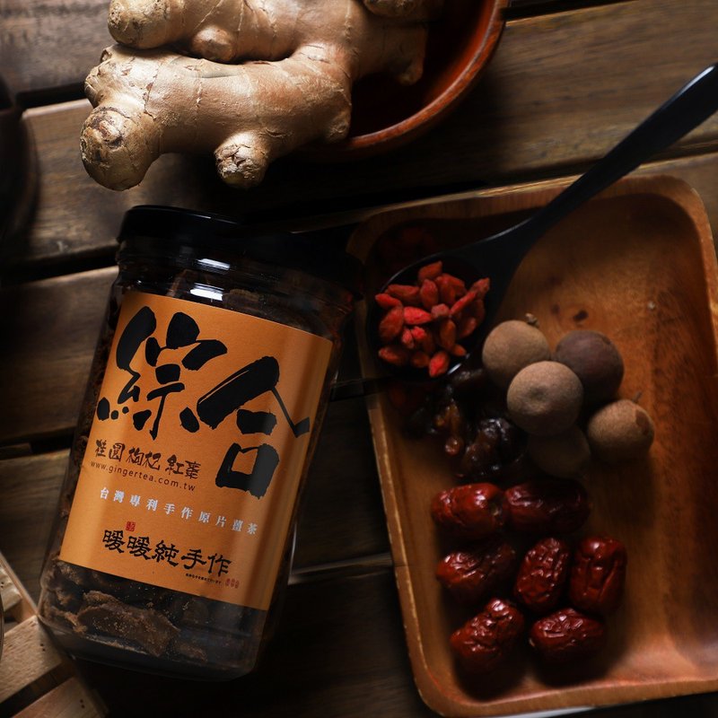 Mixed ginger tea with brown sugar (longan, jujube, Chinese wolfberry) Canned - Tea - Fresh Ingredients 