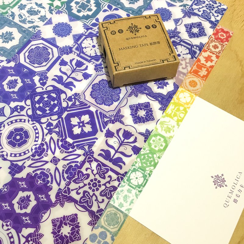 Rainbow masking tape +L folder set - Washi Tape - Paper Multicolor