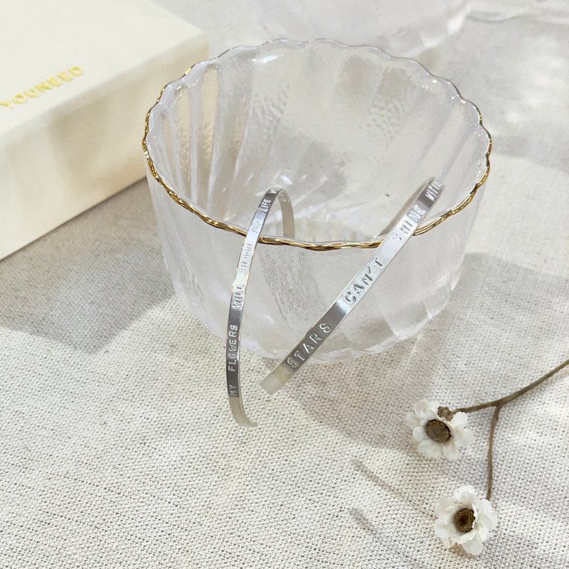 【客製】純銀敲字手環 - 手鍊/手環 - 純銀 銀色