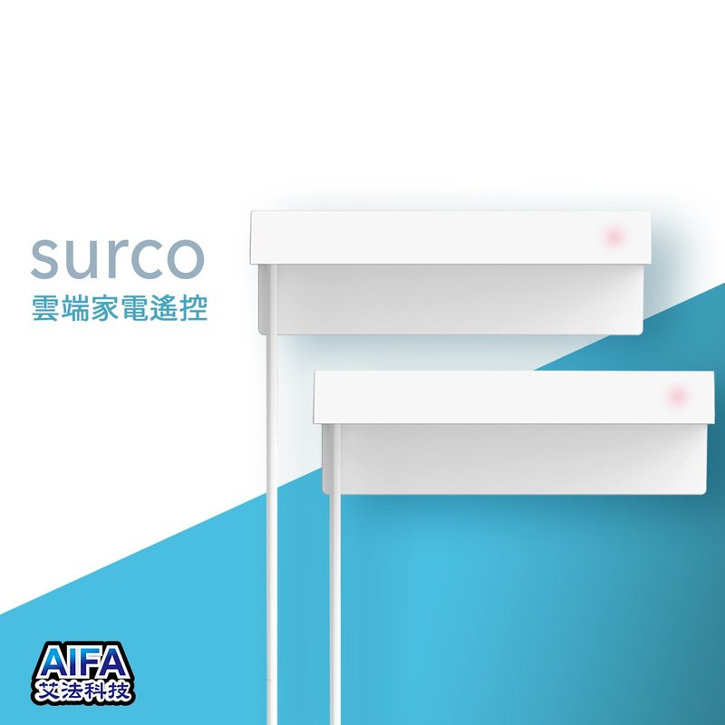 surco Smart Remote Two-Pack Set - Gadgets - Plastic 