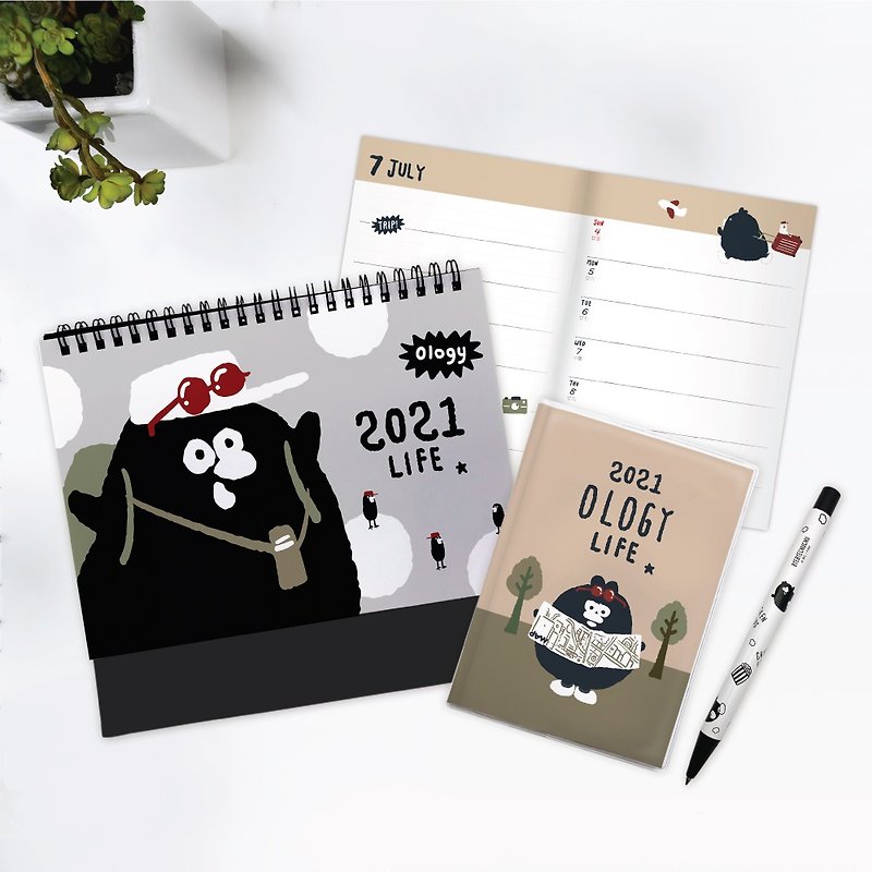 JzFun / Aole Chicken 2021 Triangular Desk Calendar & Pocket Log - Calendars - Paper Multicolor