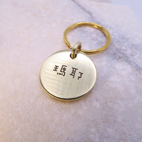 Rihao hand-engraved seal] Seal cutting - marriage seal, customized