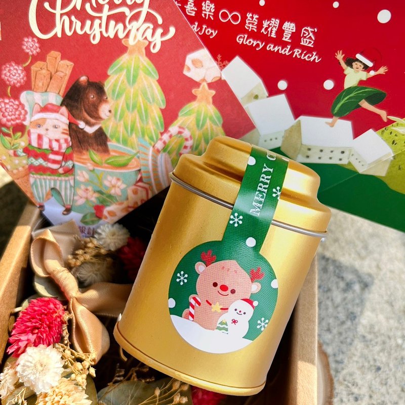 A1 [Christmas Gift] Wu Zang Flower Tea 1 piece [Santa Claus/Snowman/Reindeer/Snow Baby] - Tea - Fresh Ingredients Multicolor