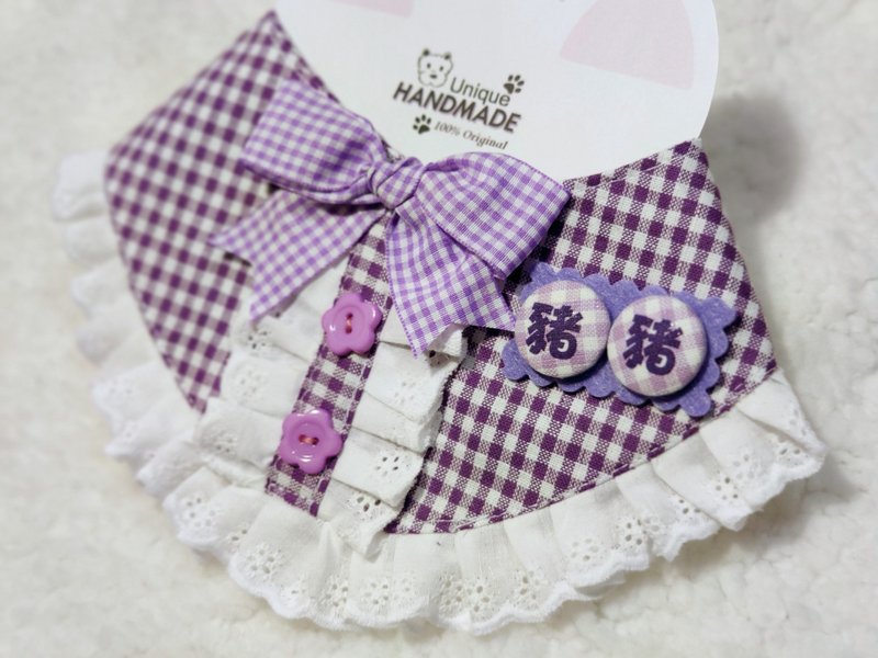 Pet Cats and Dogs Intercollegiate Brand Collars Necklaces Pets Cats, Dogs and Dogs - Collars & Leashes - Cotton & Hemp Purple