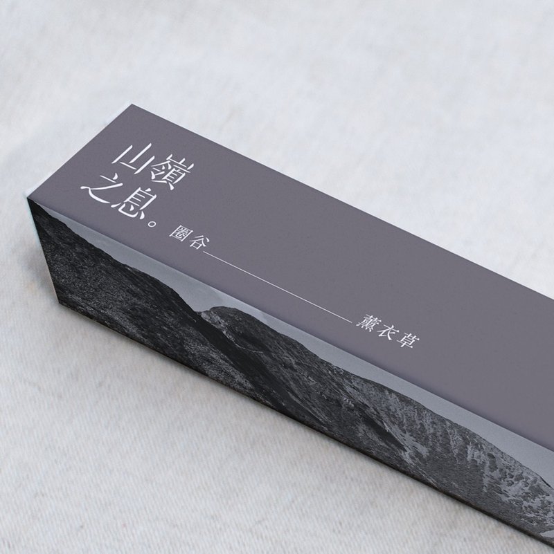 Breath of The Mountain-Hand Rolled Incense Stick_Palo Santo &  Lavender - น้ำหอม - ไม้ สีม่วง