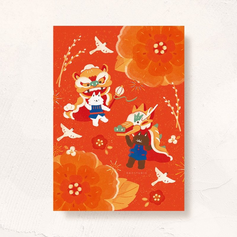 postcard-美麗台灣-舊曆年 - 卡片/明信片 - 紙 