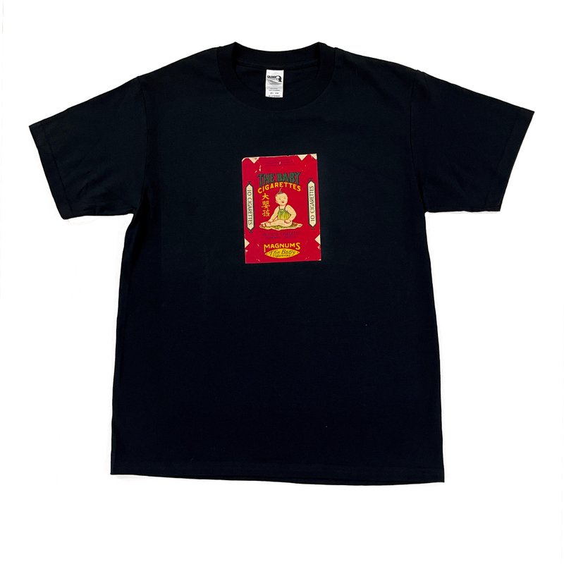 The Baby Cigarette Pack T-shirt - เสื้อฮู้ด - ผ้าฝ้าย/ผ้าลินิน สีดำ