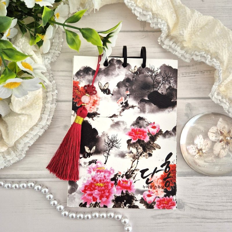 Oriental design hard cover diary_june - 貼紙 - 紙 