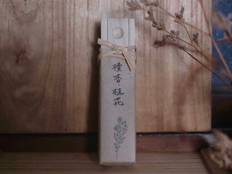 Handmade Natural Incense Sticks-Sandalwood and Osmanthus fragrans 15pcs - Fragrances - Other Materials Khaki