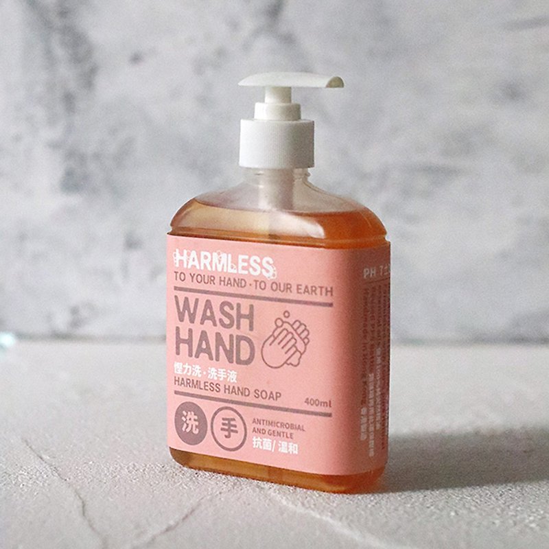 Harmless - Hand Soap - อุปกรณ์ห้องน้ำ - พืช/ดอกไม้ 