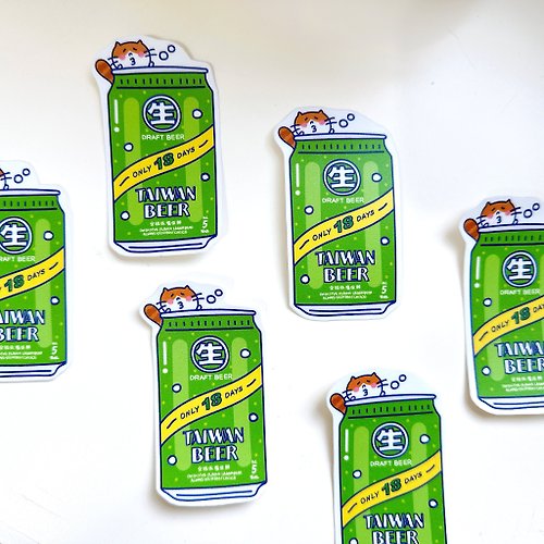 瓜之家の日常｜ 貓屁屁專賣店 台灣生啤酒の日常 防水貼紙 (行李箱/筆電適用) stickers