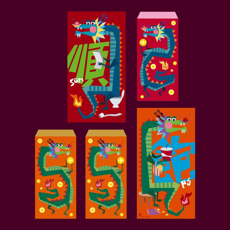 Jiachen Lucky Red Packet and Spring Festival Couplet Combo: 1 each of two types of Spring Festival Couplets plus two types of red envelopes, a total of 3 items - ถุงอั่งเปา/ตุ้ยเลี้ยง - กระดาษ สีแดง